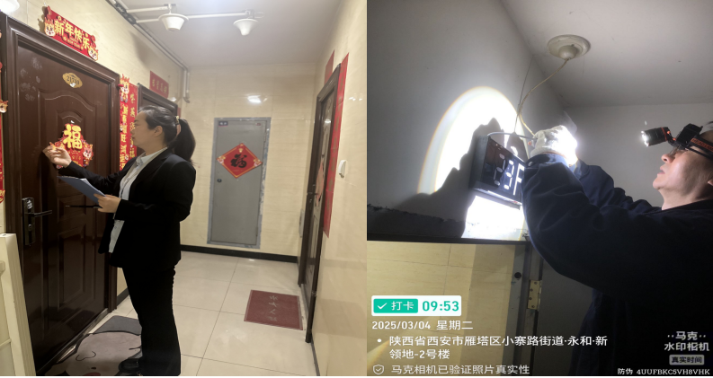 暖心相伴，服務(wù)同行