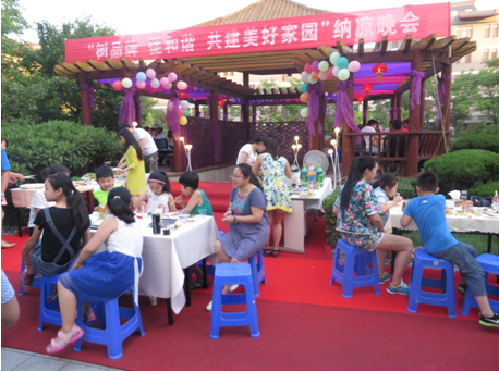 錦繡唐朝“樹品牌、創(chuàng)和諧、共建美好家園”