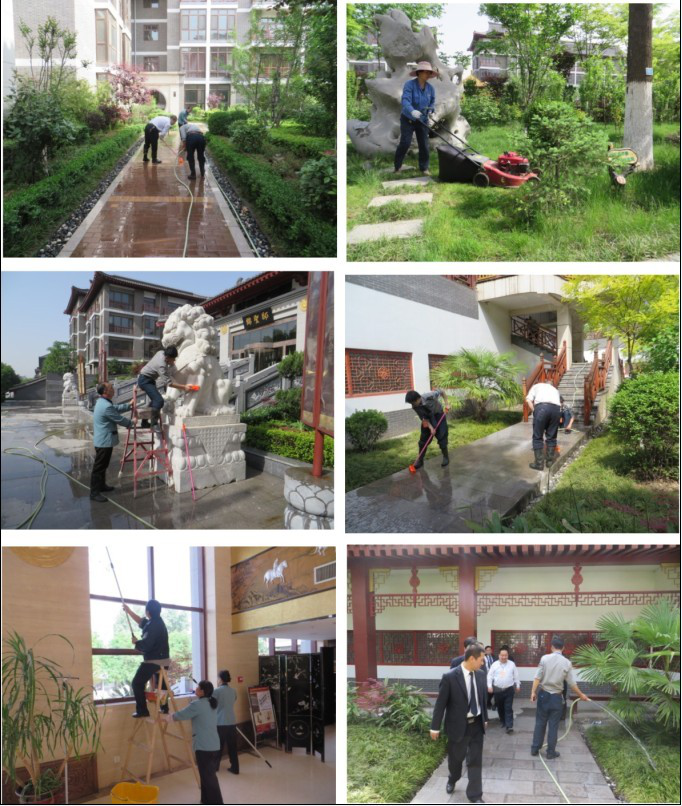 提高服務(wù)質(zhì)量，共建美好家園